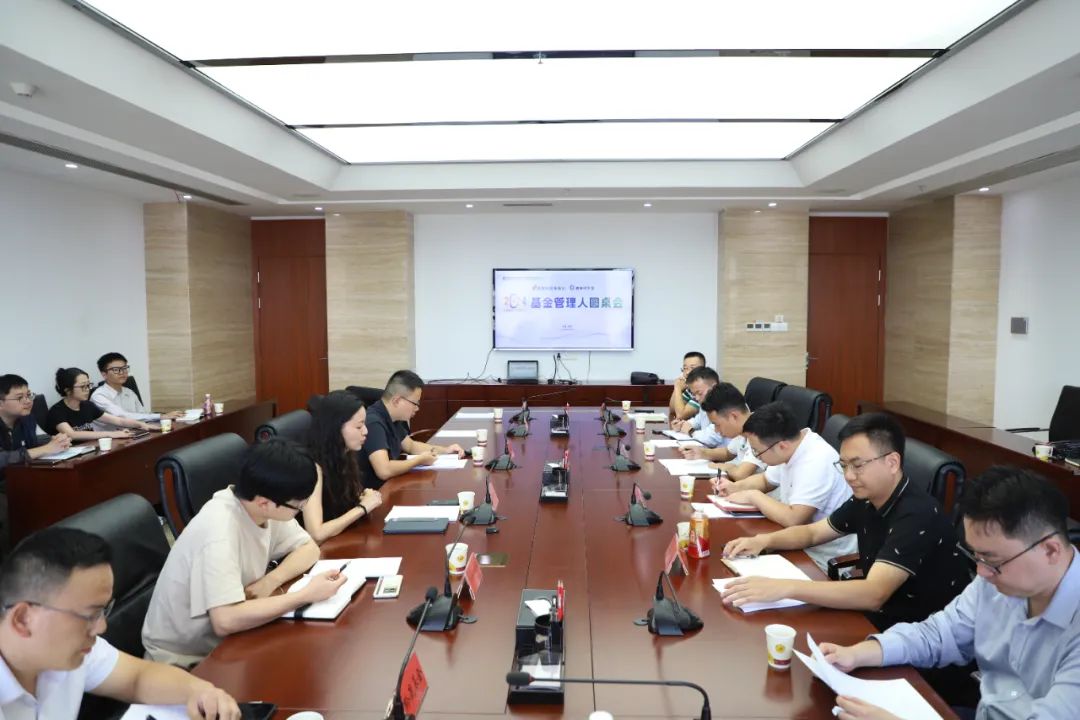 包罗
投创投基金管理有限公司的词条《包罗是什么意思啊》