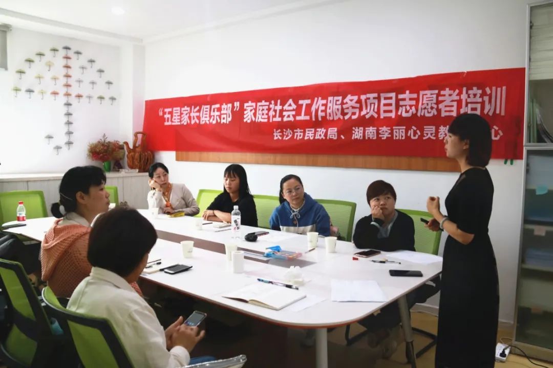 五星家长俱乐部：懂是爱的前提——学习绘画心理学，读懂孩子画中话