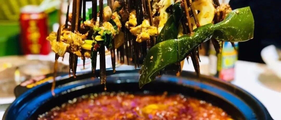 最新串串地图在此，给你撸完一夏天串串的理由