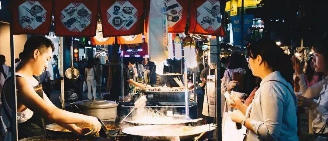 人均30元！京城这些【小脏摊儿】满血复活！