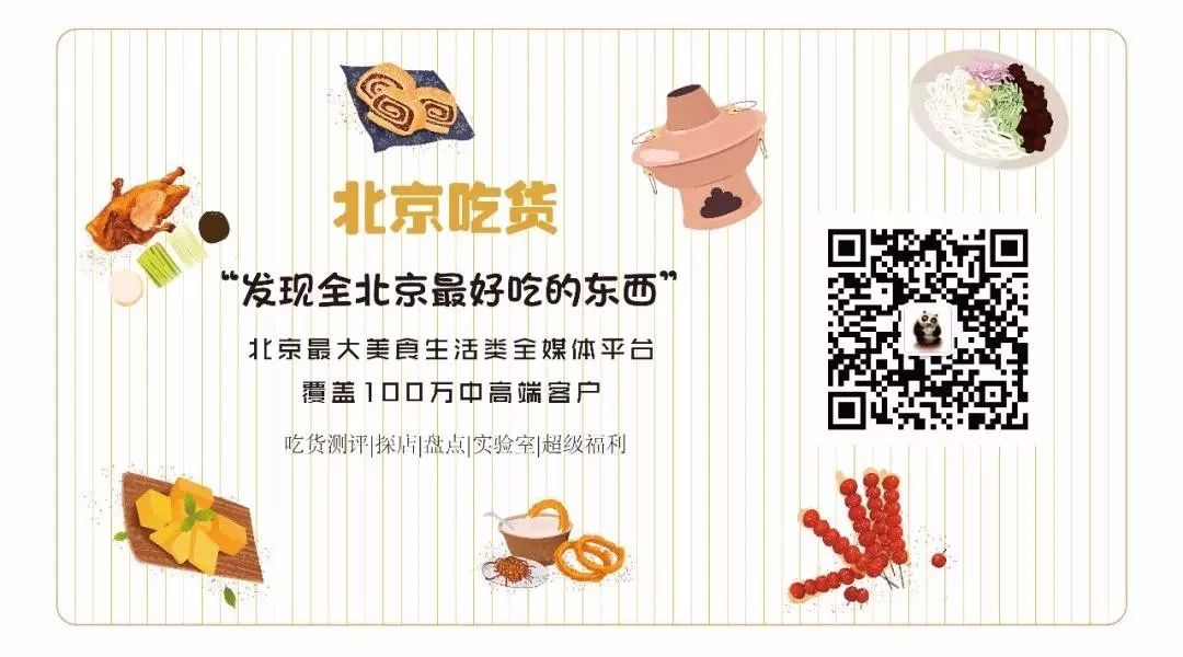 除了腊八粥,明天还能吃点啥???-微信头条网 除了腊八粥,明天还能吃点啥???