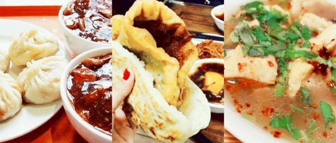 北京人早起的动力，逃不开它！