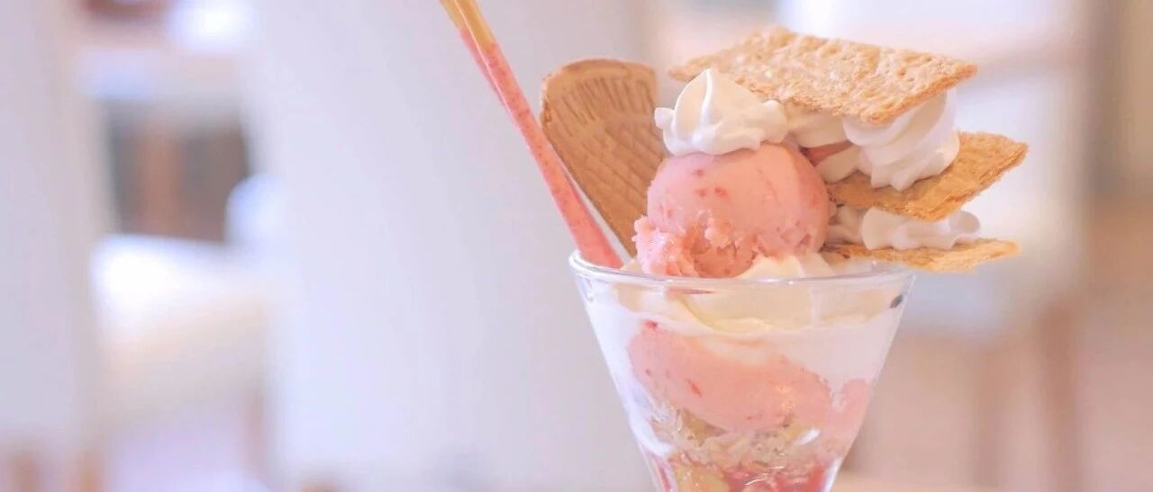 高温下的夏季生存指南，谁吃谁喊“哇!”