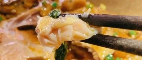 臭鳜鱼北漂生活大揭秘！！！