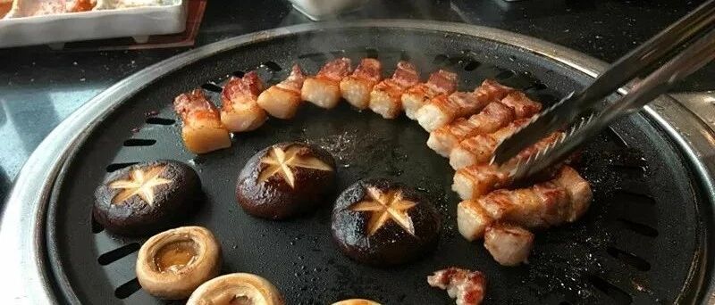 秋天来了,该吃顿肉长长秋膘啦~