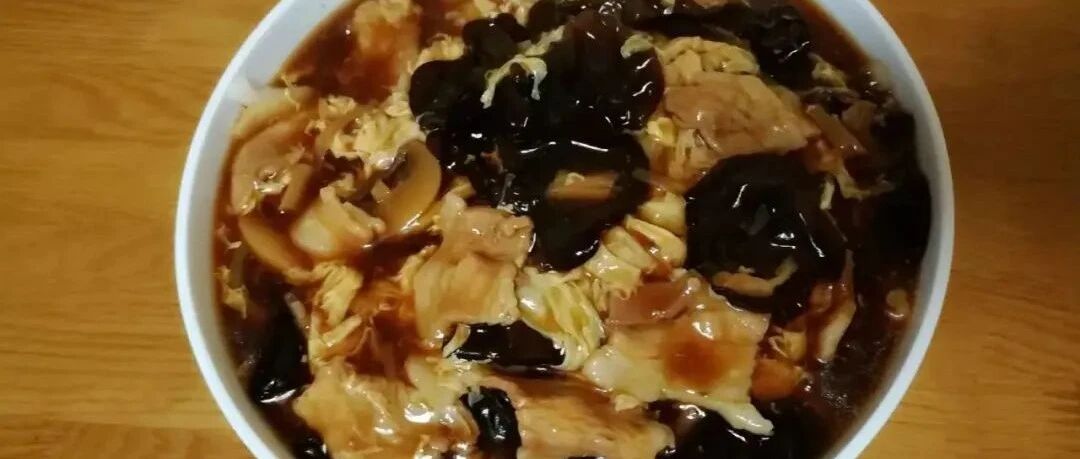 北京人：天凉就得吃口热乎的