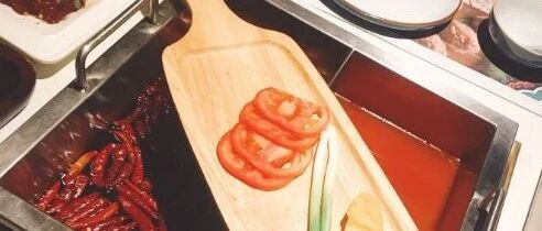 火锅爱好者请注意！请注意！请注意！