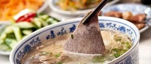 在北京，什么才是好吃的牛肉面？