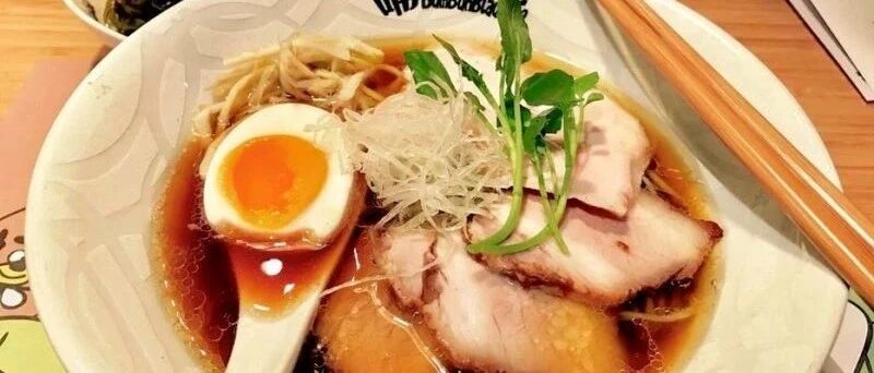 吃面，吃到舔碗才过瘾！