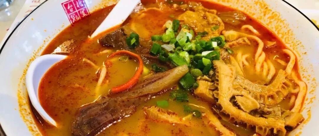 最冷的天，吃最热乎的面，降温10℃也不怕!