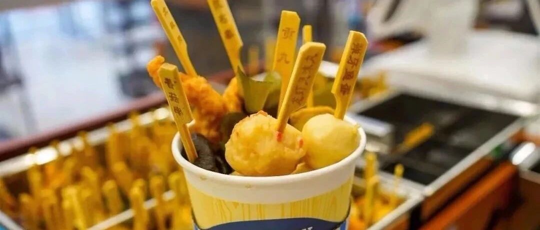 为了做便利店测评，怒吃20款，结果被这打倒了~