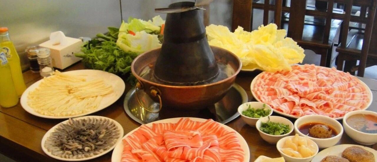 有点过分了，在北京这样吃涮肉!