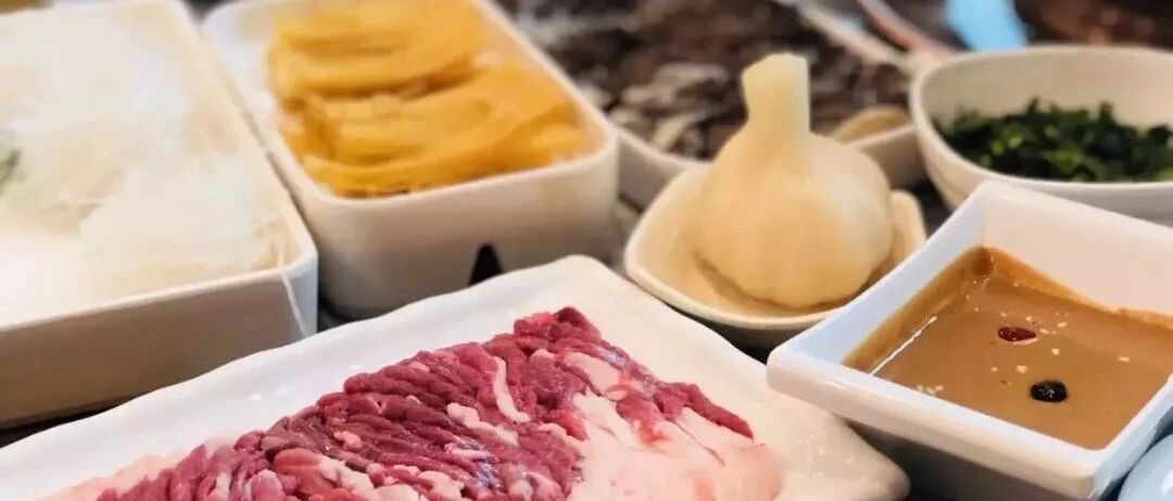 吃【垚】人不如吃【羊】人~这波我先冲为敬！