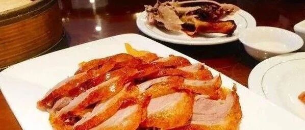 北京人解馋什么都吃，看到最后的它，我笑了