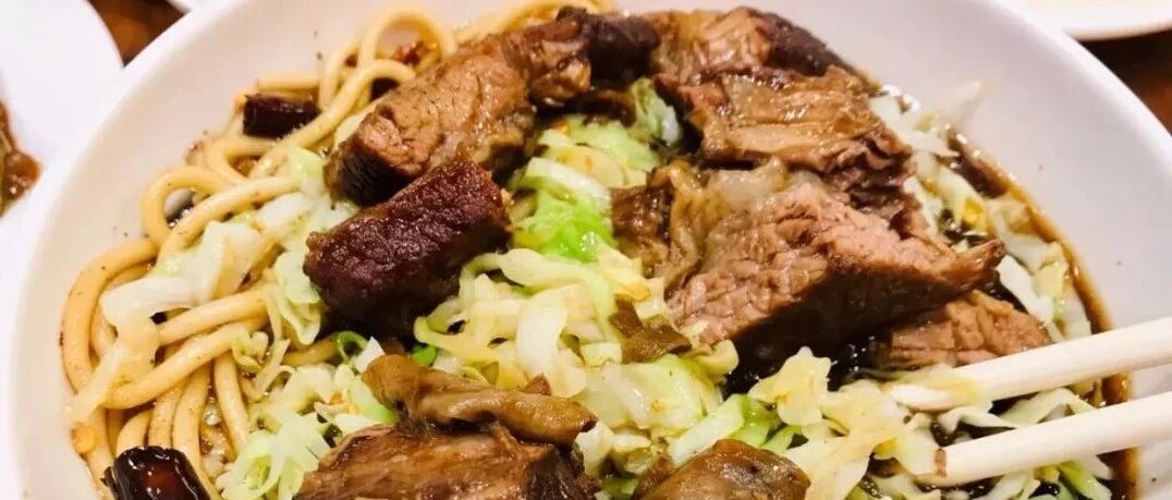 在北京的“尾款人”后半月吃什么？