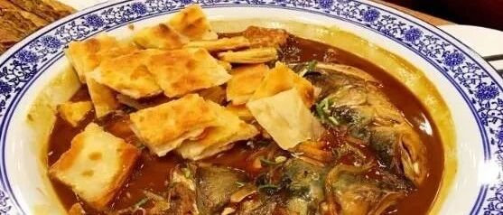 比脸还大的鱼头，你吃过吗？