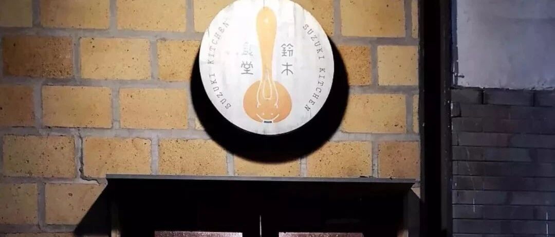 让人OMG的一人食来了！解决你的吃饭难题！