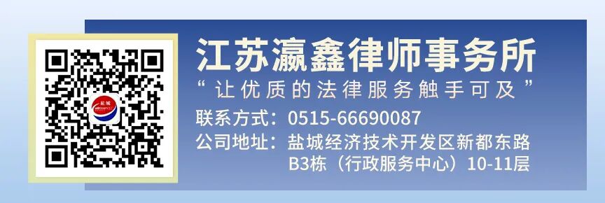 律师费支付时候有发票吗_律师费支付_律师费什么时候支付