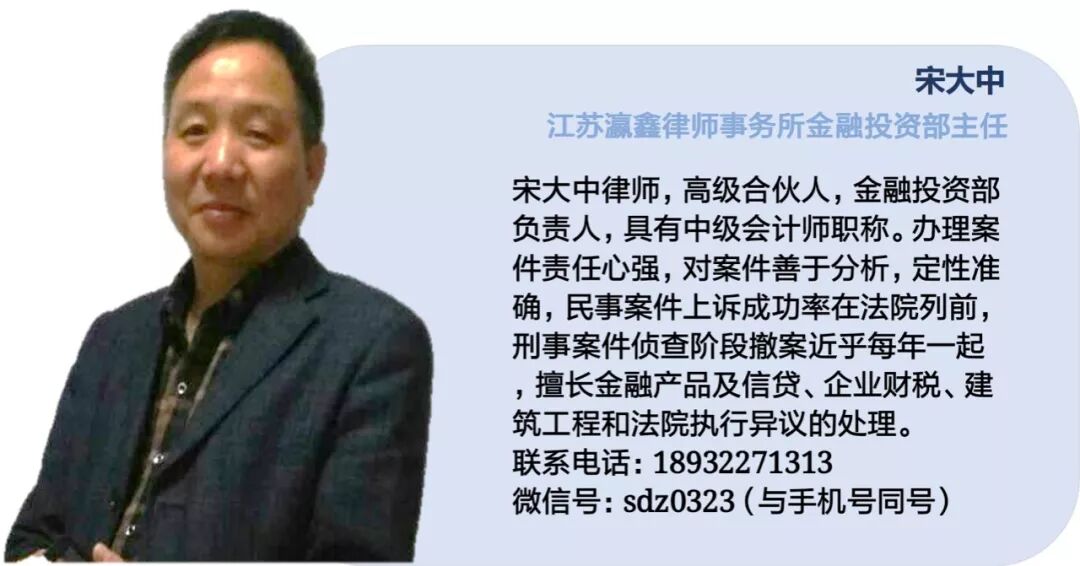 律师费什么时候支付_律师费支付_律师费支付时候有发票吗