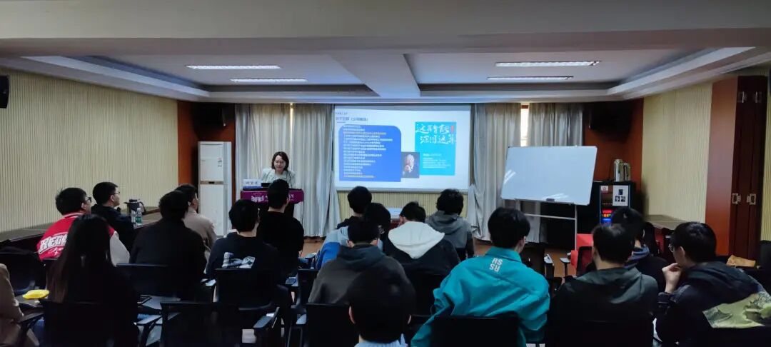 【校企合作再深化】遠算與南京理工大學中法工程師學院進行深入交流的圖3