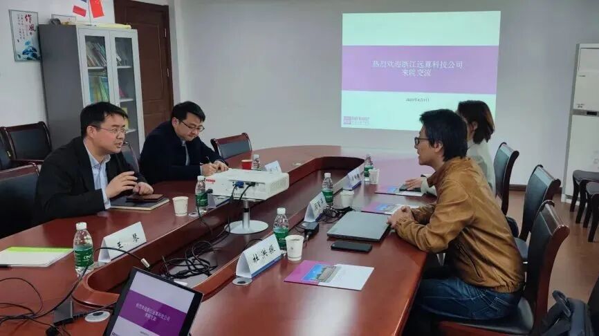【校企合作再深化】遠算與南京理工大學中法工程師學院進行深入交流的圖1