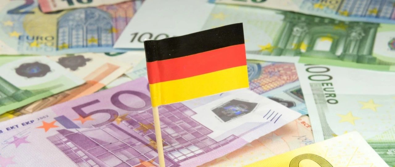 SY-EU德国移民丨钱包鼓了 储蓄收益却降低了 专家建议德国人开源投资