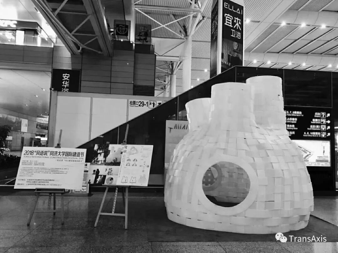 同济建造节，海绵宝宝的奇妙乐园