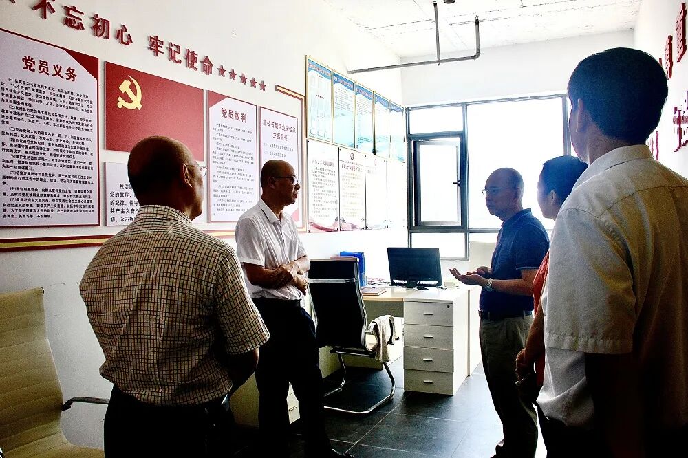 县领导蓝晓植调研双创中心工作 | 会昌县人民政府