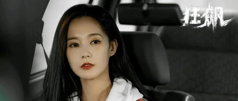 李一桐式&ldquo;看起来很努力&rdquo;