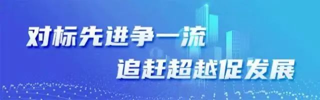社会主义新型民族关系 【铸牢中华民族共同体意识应知应会】铸牢中华民族共同体意识是巩固和发展平等团结互助