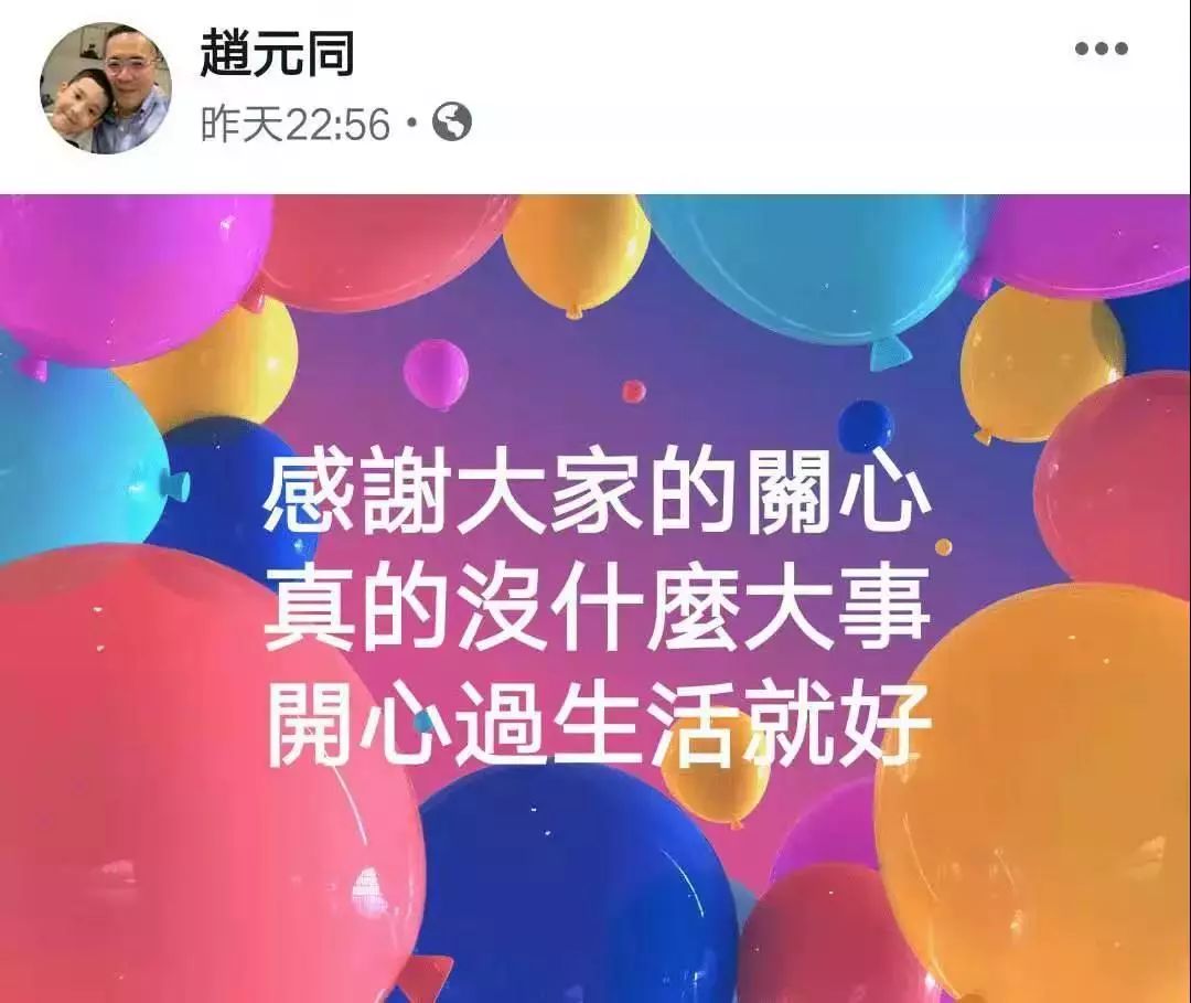 梁靜茹離婚崩潰大哭：9年前的一個決定毀了整個婚姻 情感 第7張