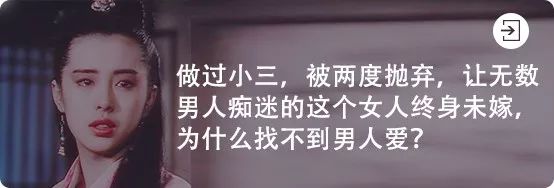 比宋仲基狠心，比宋慧喬命苦，這對韓國第一神仙婚姻，為什麼變成了狗血？ 情感 第30張