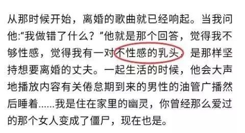 韩国最甜夫妻撕逼大战:如何手撕男人,每个女人都要学! 韩国最甜夫妻撕逼大战:如何手撕男人,每个女人都要学!