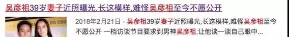 如何擺脫單身  別看吳秀波了，好看又專情的他，才是中國好大叔的代表！ 未分類 第13張