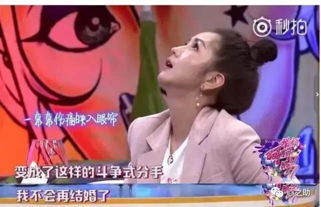 结婚50年的日本女人告诉你 什么样的婚姻 你日后一定后悔 看看撒网