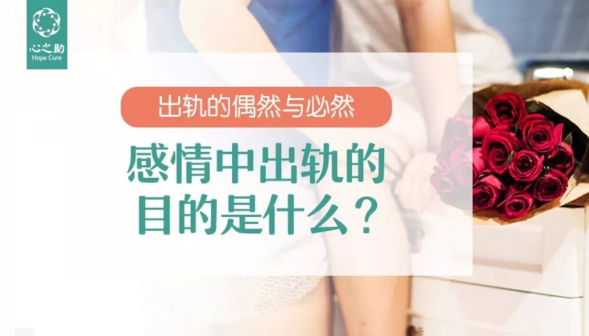 婚友社推薦  婚姻里，沒有這種能力永遠也過不好 情感 第21張