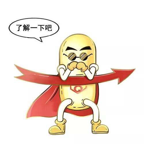 吃了补肾性药小黄胶，为什么老婆还是不满意我？