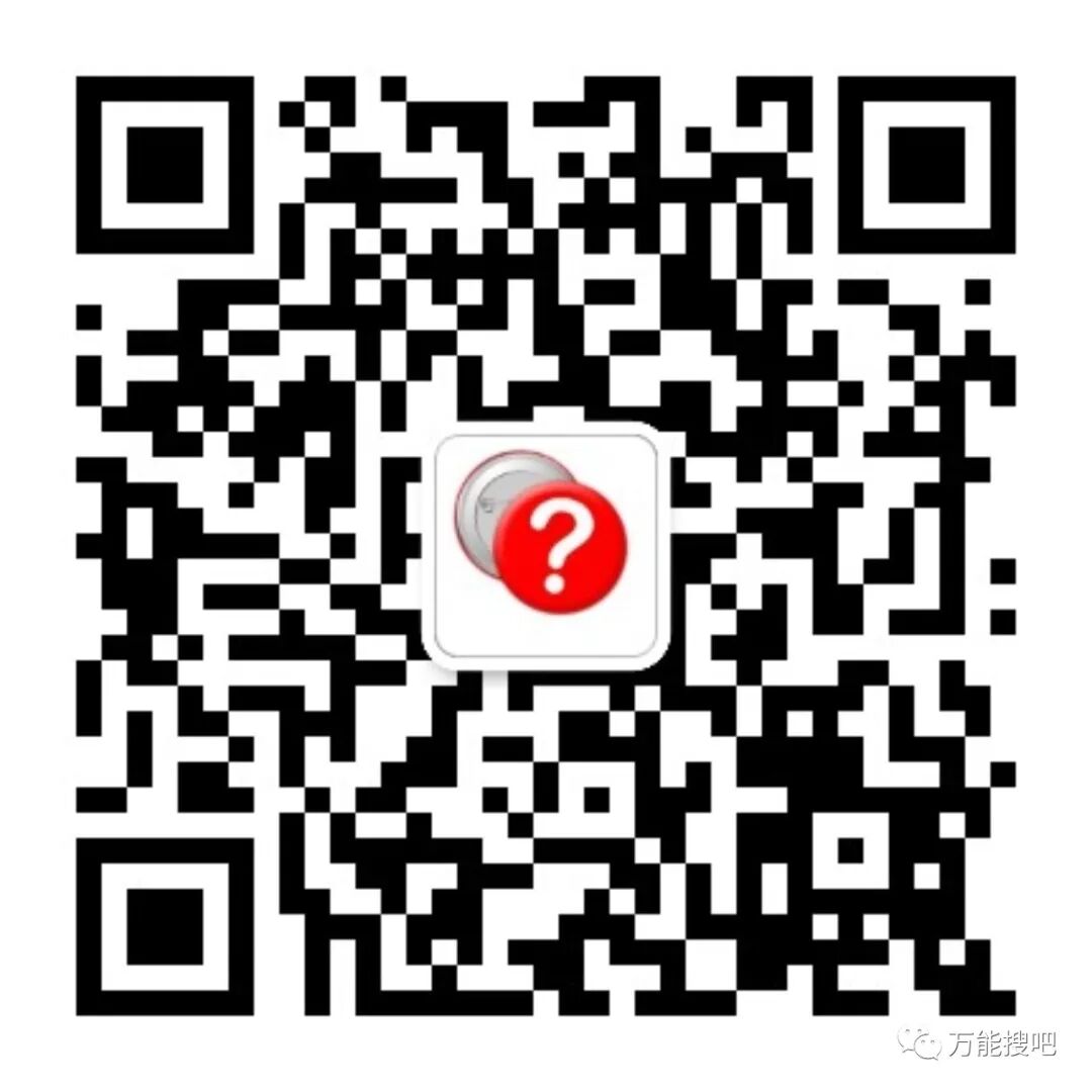 【电脑软件】免费截图、贴图软件，就推荐它了