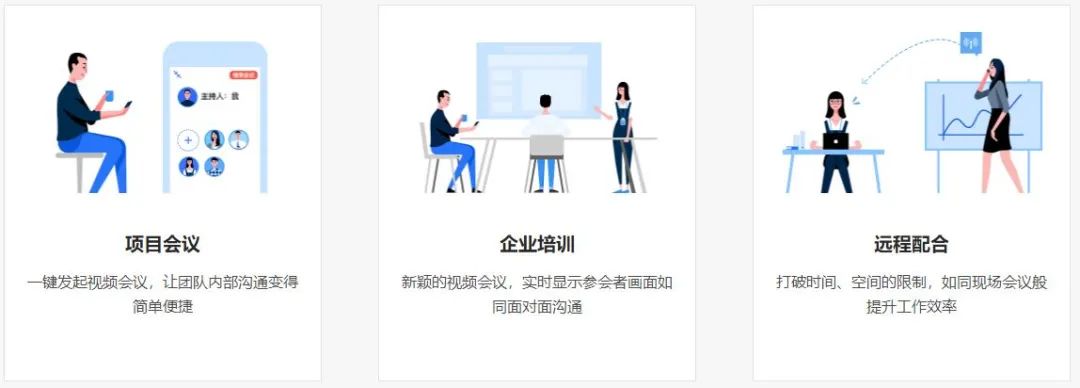 圖片關(guān)鍵詞