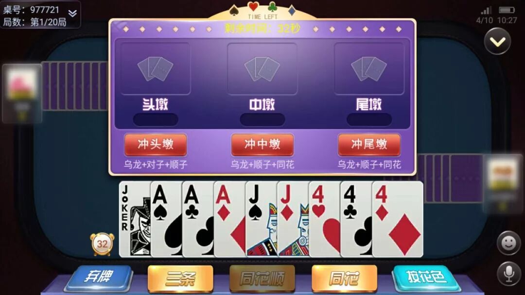 小牛牌子_5小牛牌型_小牛品牌型号