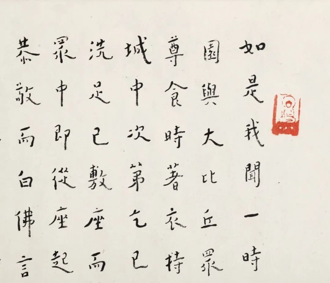 中国古美術・書法三尺画芯・弘一法师印款・文房置物・純手描き・書道品・宣紙・带水印 中国古美術・書法三尺画芯・弘一法师印款・文房置物・純手描き