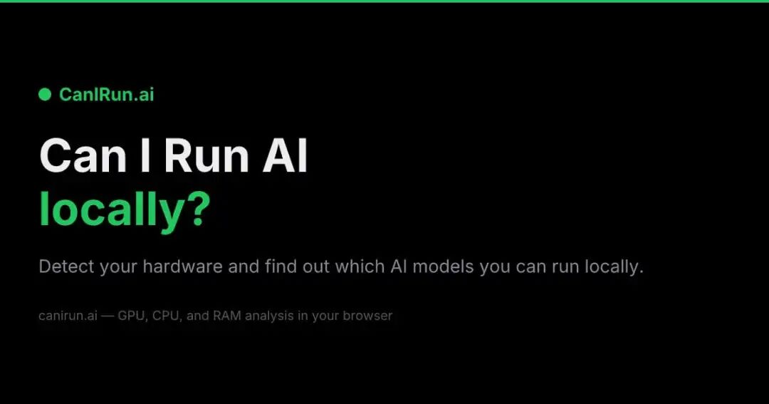 CanIRun.ai 官方公开封面图