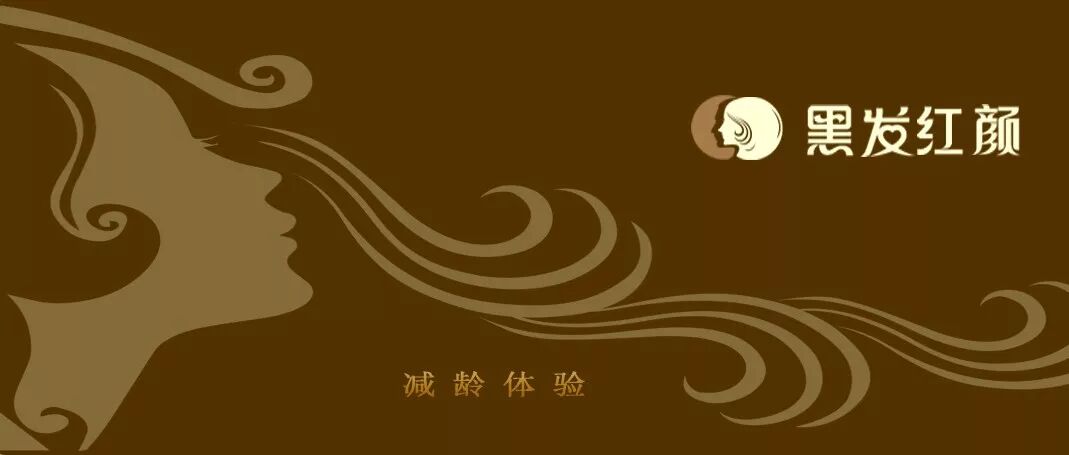 头发一掉一大把、发丝干枯，出油头屑各种头发问题！你怕了吗？