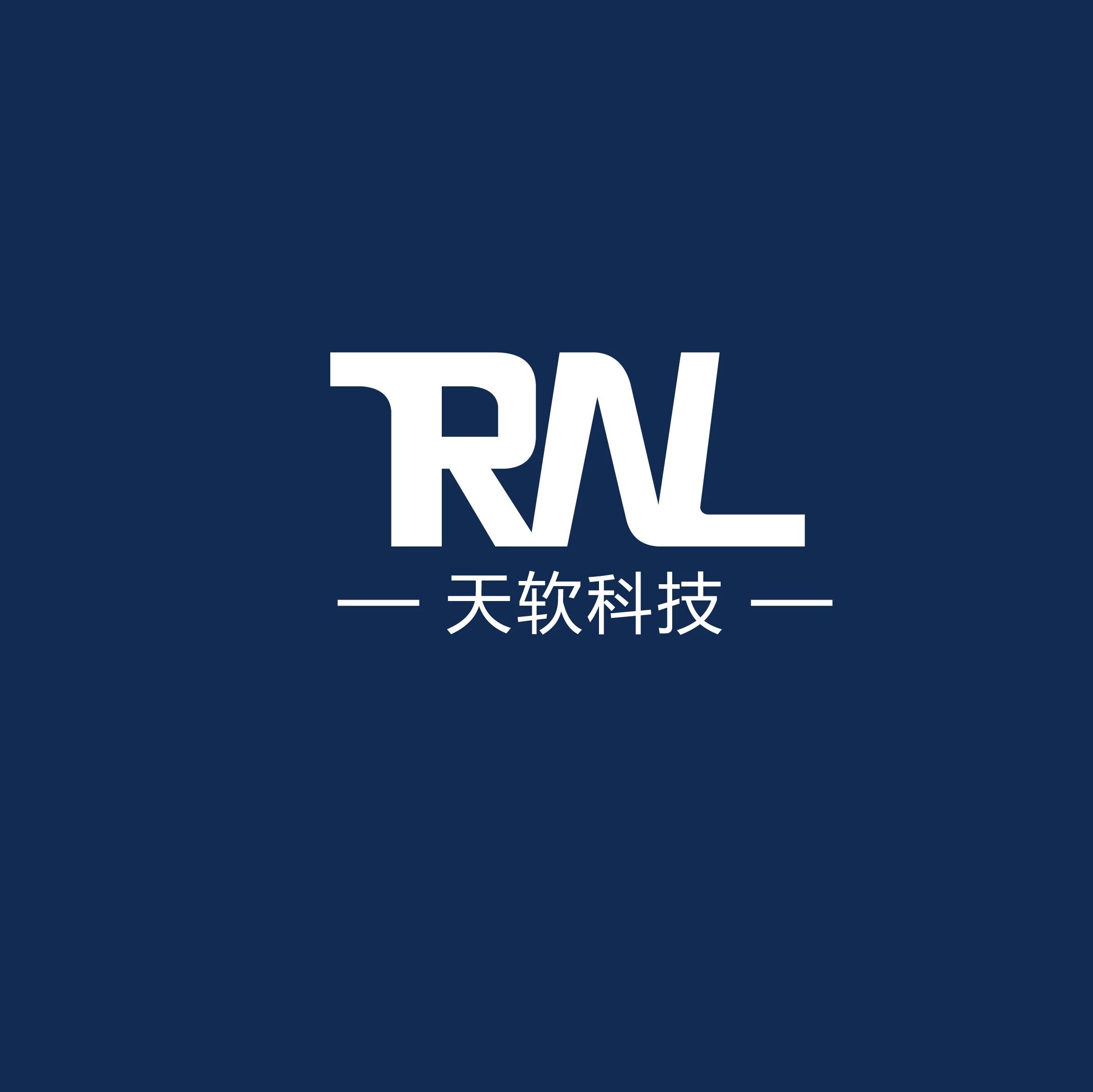 广东天软农联信息科技有限公司
