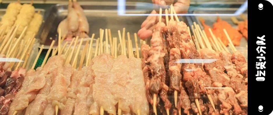 从小吃的崇文门电烤串，又回来了