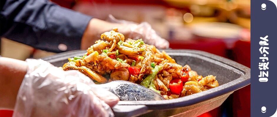 再忍3天，3折吃!