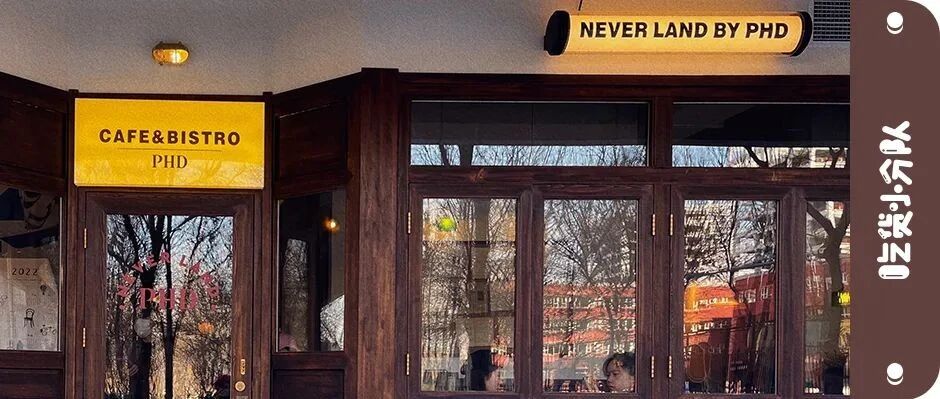 起不来床的人，都来吃它了