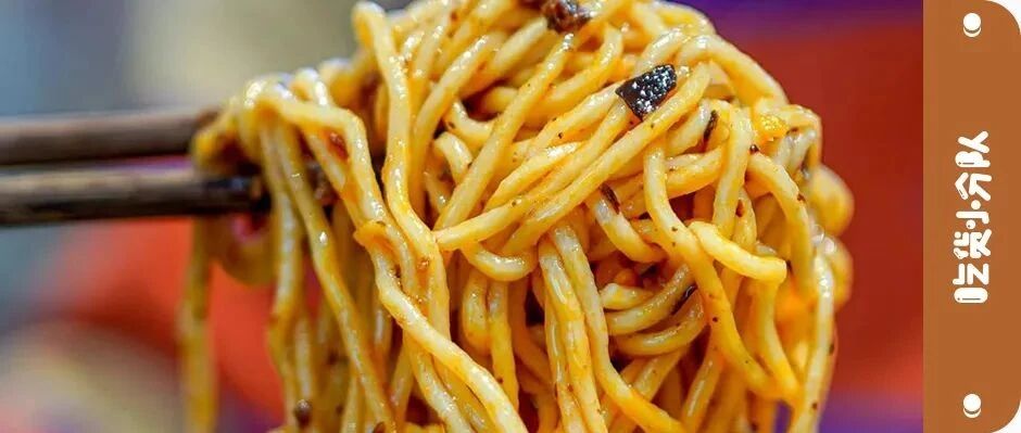 北京小面地图，浅吃一下