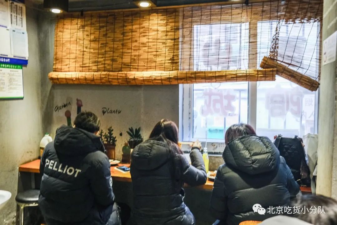 “西城排第一的面馆,就是它”-微信头条网 “西城排第一的面馆,就是它”