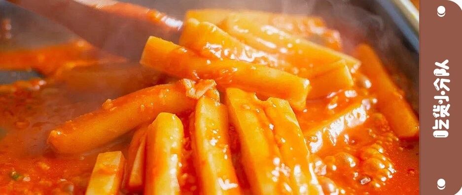 这些街边爆款小吃，不用排队抢